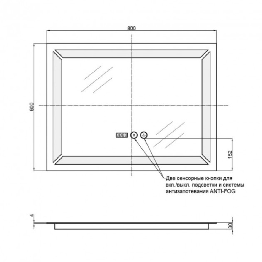 Дзеркало Qtap Mideya (DC-F605) 800х600 QT2078F605W