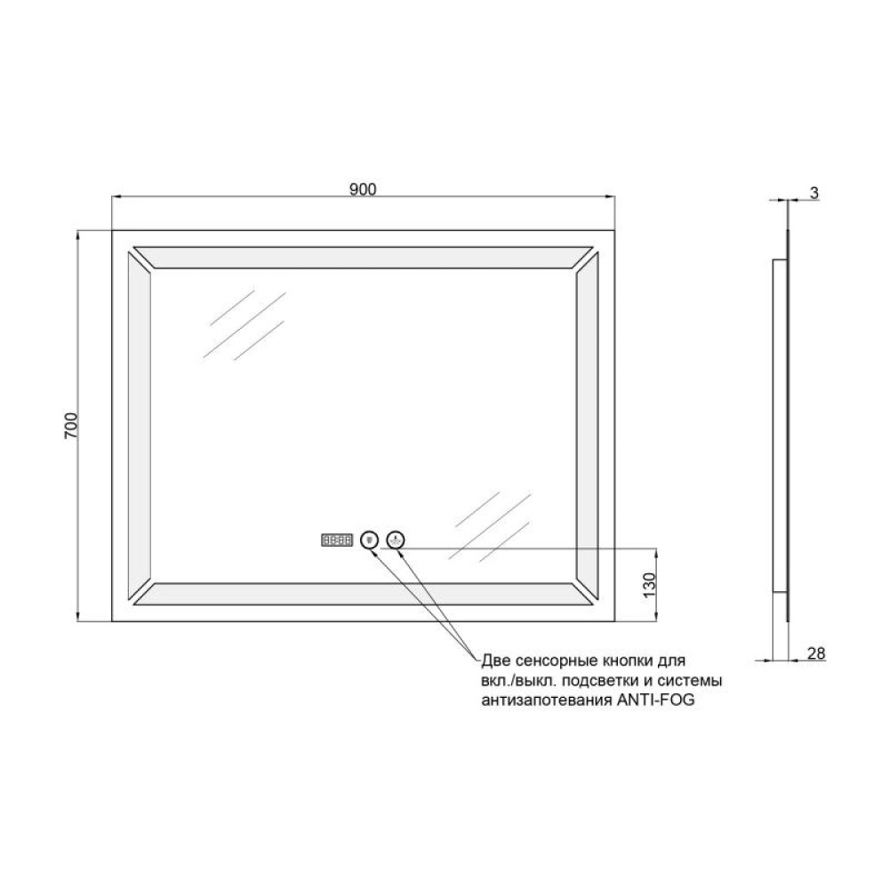 Дзеркало Qtap Mideya 900х700 (DC-F605-1) с LED-підсвіткою і антизапотіванням QT2078F6051W