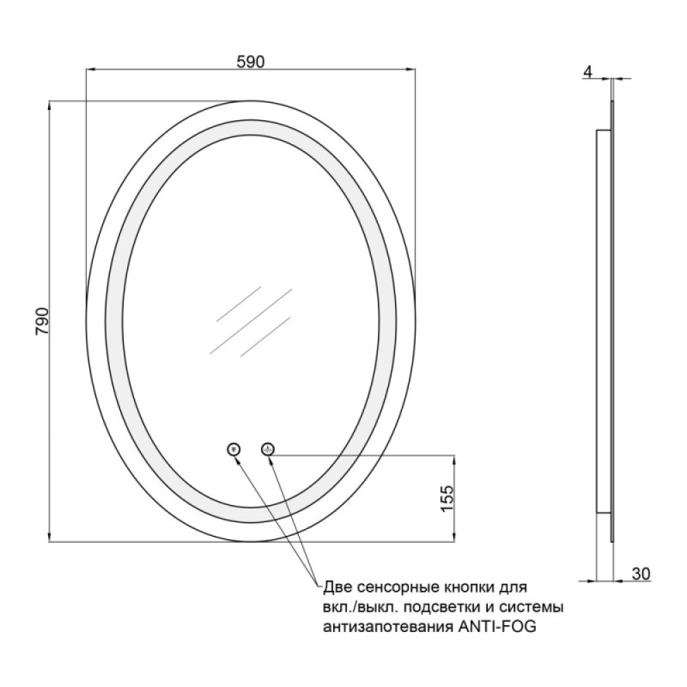 Дзеркало Qtap Mideya (DC-B805-1) 600х800 QT2078B8051W