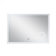 Дзеркало Qtap Stork з LED-підсвічуванням QT1578142270100W 