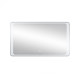 Дзеркало Qtap Leo з LED-підсвічуванням QT1178141870120W 