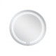 Дзеркало Qtap Jay N R590 з LED-підсвічуванням QT07782504W