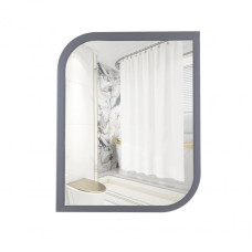 Дзеркало Qtap Scorpio 550х695 QT147850702G
