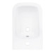 Биде напольное Qtap Cardinal, White QTCAR29W49031