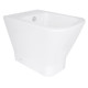 Биде напольное Qtap Cardinal, White QTCAR29W49031