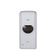 Дезинфектор Qtap Zdraví 6V бесконтактный QT170WH42921 White