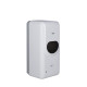 Дезинфектор Qtap Zdraví 6V бесконтактный QT170WH42921 White