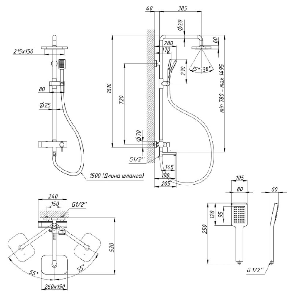Душевая система Qtap Grand BCR 1004