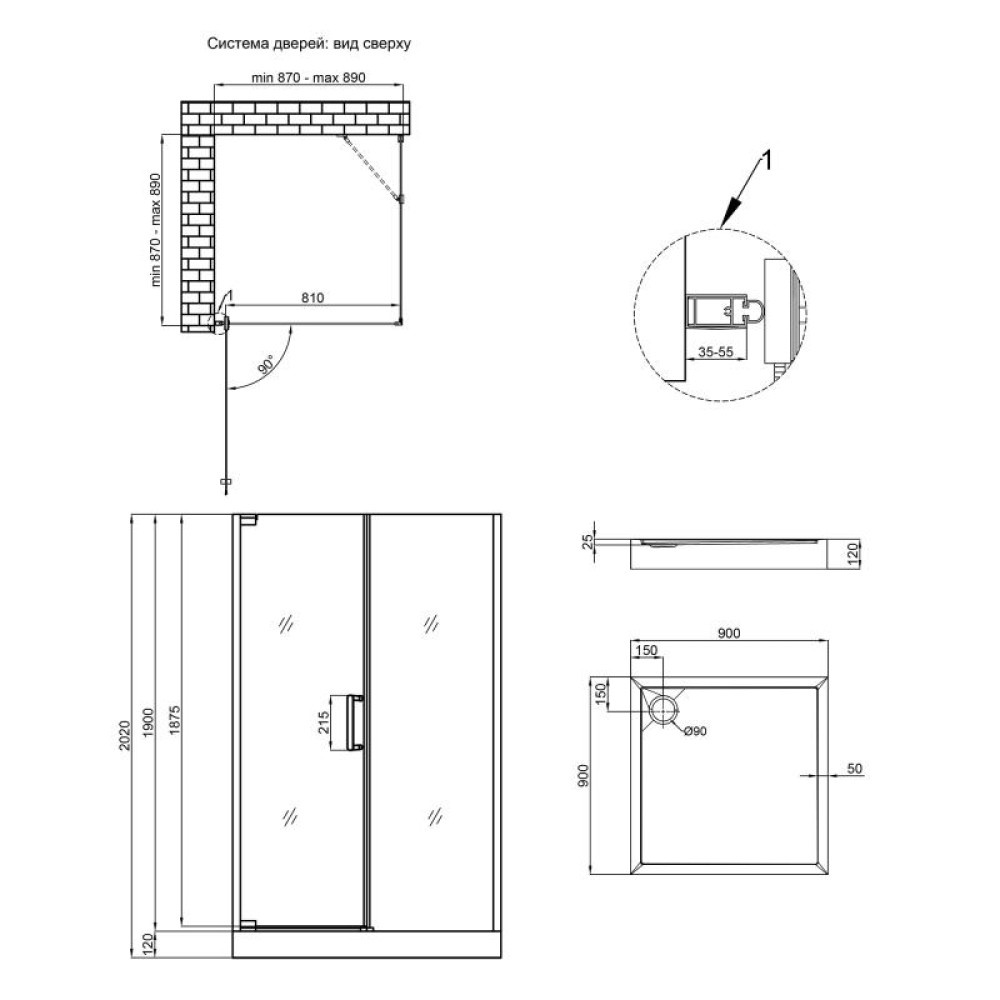 Душова кабіна Qtap Aquarius CRM1099SC6 Clear 2020x900x900 мм + піддон Tern 309912C 90x90x12 см із сифоном