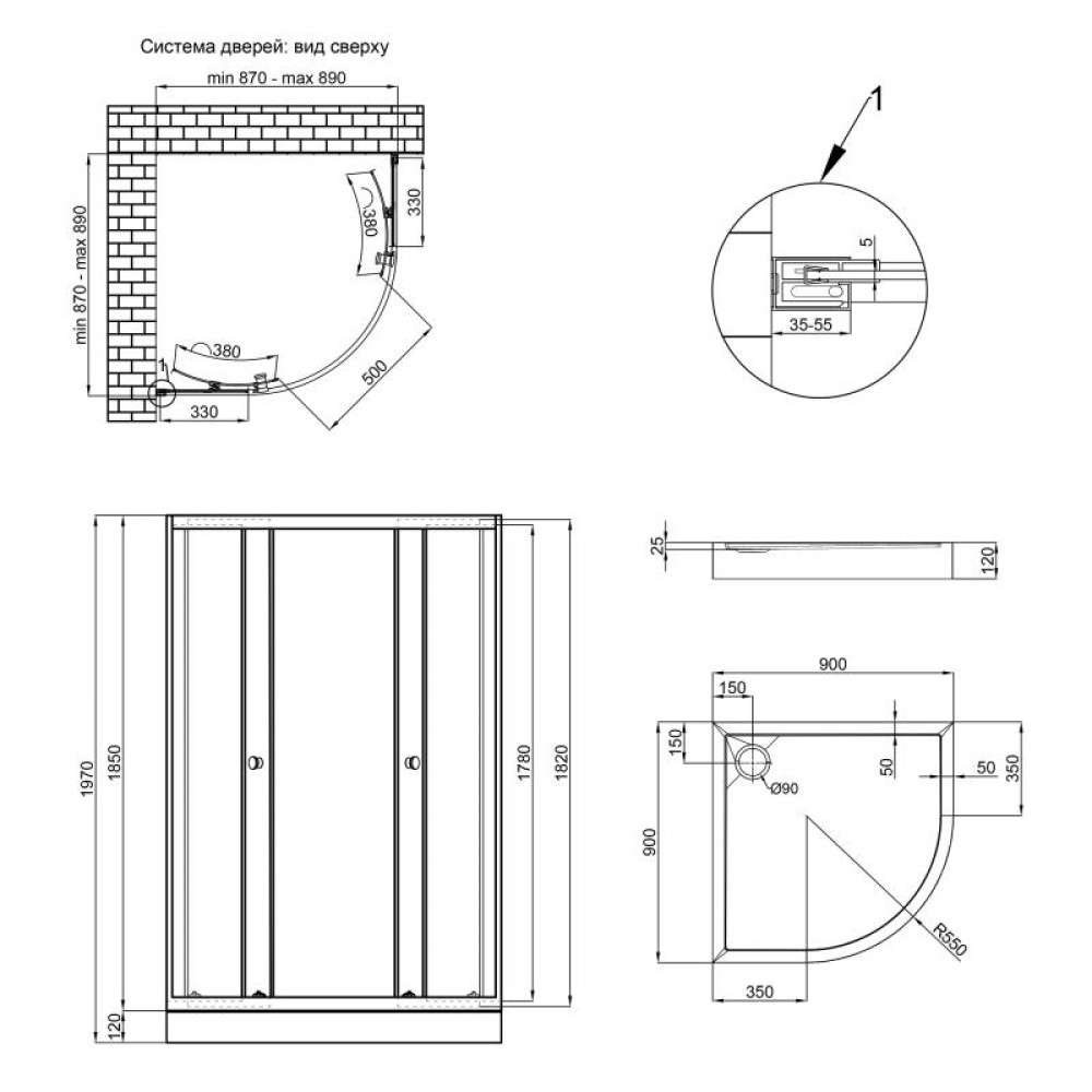 Душова кабіна Qtap Presto WHI1099AP5 Pear 1970x900x900 мм + піддон Robin 309912C 90x90x12 см із сифоном
