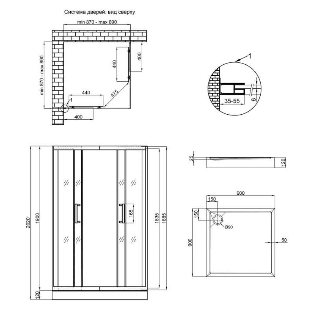 Душова кабіна Qtap Taurus CRM1099SC6 Clear 2020x900x900 мм + піддон Tern 309912C 90x90x12 см із сифоном