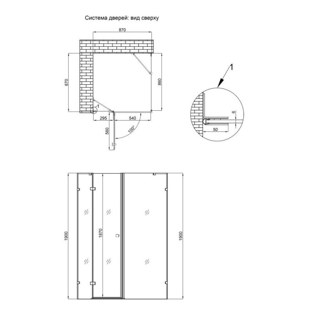 Душова кабіна Qtap Capricorn BLA1099SC6 90x90 см, скло Clear 6 мм, покриття CalcLess без піддону