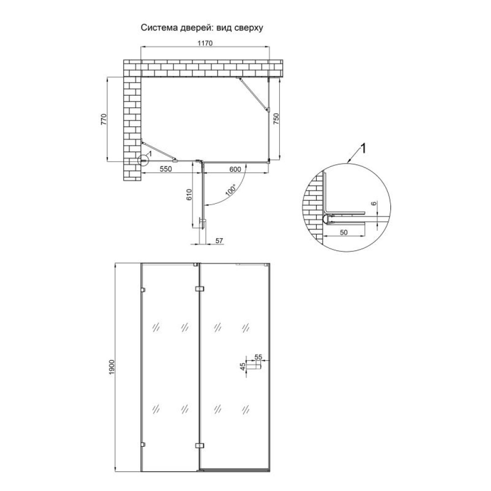 Душова кабіна Qtap Capricorn BLA10128RC6, скло Clear 6 мм, покриття CalcLess без піддону