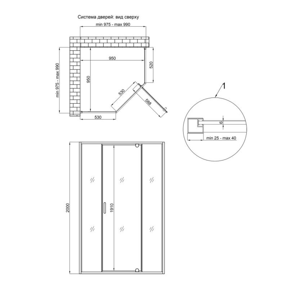 Душевая кабина Qtap Scorpio BLA10115-AC6 100x100 см, стекло Clear 6 мм, покрытие CalcLess без поддона