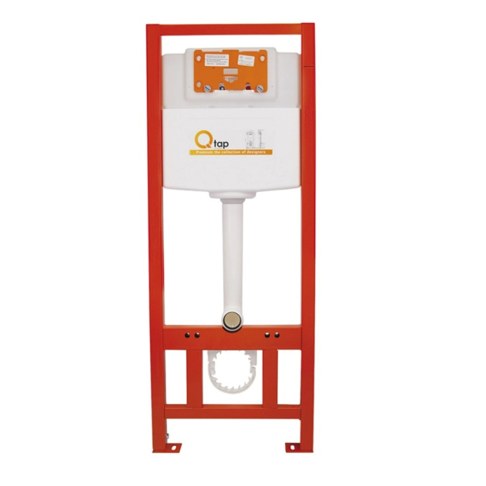 Набор Qtap Nest 4 в 1 подвесной унитаз Tern Ultra Quiet 525x345x360 + комплект установки QT17332303AW47508