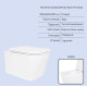 Набор Qtap Nest 4 в 1 подвесной унитаз Crow Ultra Quiet 520x360x290 + комплект установки QT05335172W48193