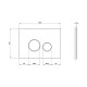 Панель змиву для унітазу Qtap Nest QT0111V1164GW
