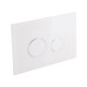 Панель змиву для унітазу Qtap Nest QT0111V1164GW