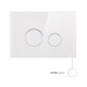 Панель змиву для унітазу Qtap Nest QT0111V1164GW