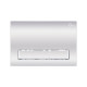 Панель змиву для унітазу Qtap Nest QT0111M08381CRM