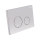 Панель змиву для унітазу Qtap Nest QT0111M11111SAT