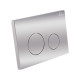 Панель змиву для унітазу Qtap Nest QT0111M11112CRM