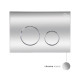 Панель змиву для унітазу Qtap Nest QT0111M11112CRM