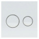 Панель змиву для унітазу Qtap Nest UNI QT0211P01V1009CRM