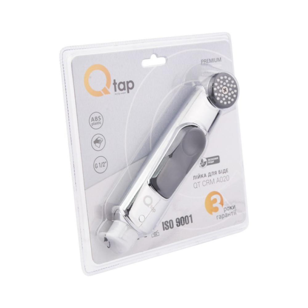 Лійка для гігієнічного душу Q-tap A020 CRM