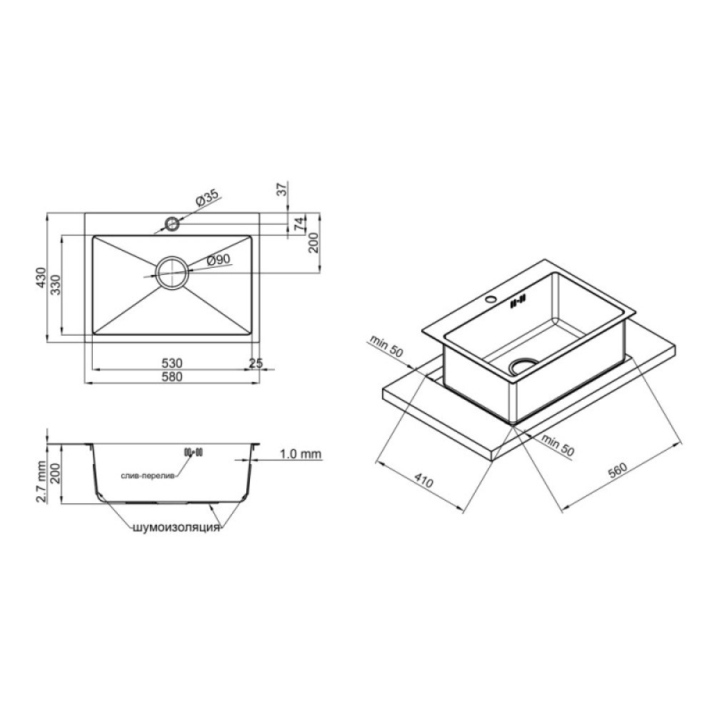 Кухонна мийка Qtap D5843BL Black 2.7 / 1.0 мм (QTD5843BLPVD10)