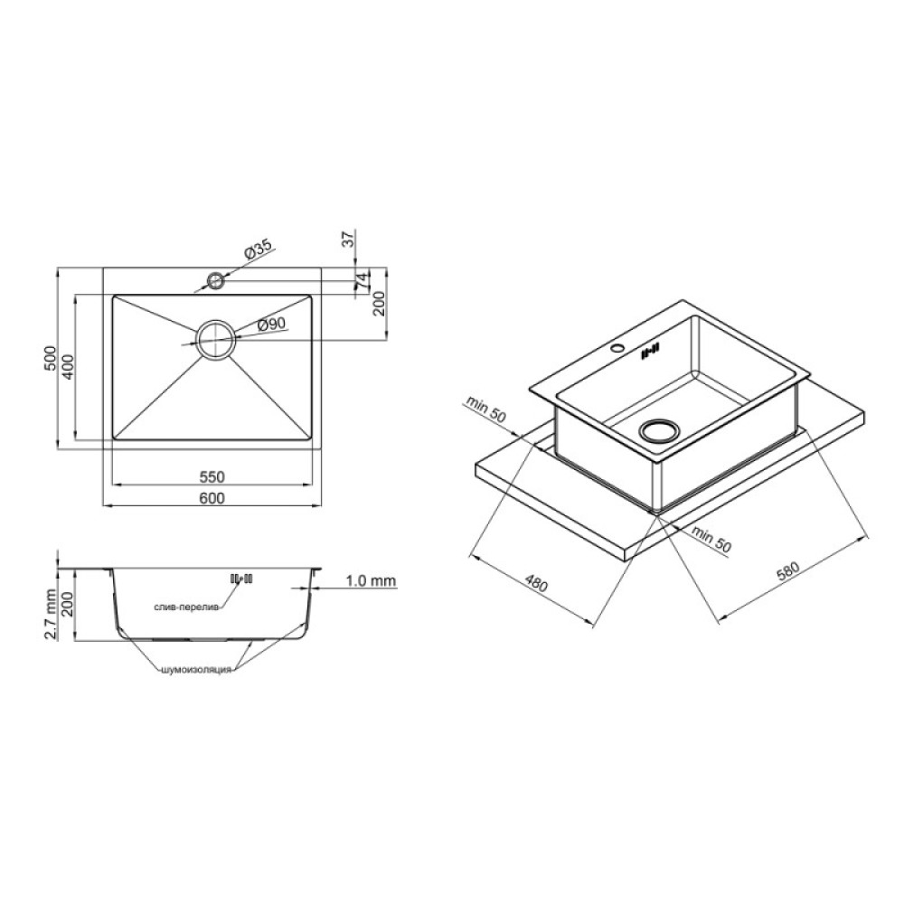Кухонна мийка Qtap D6050 Satin 2.7 / 1.0 мм (QTD605010)