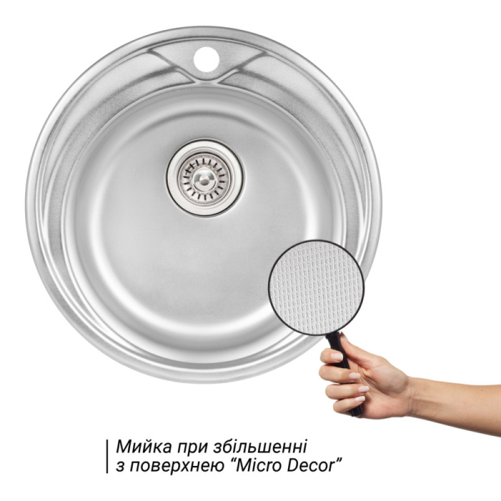 Кухонна мийка Qtap D510 Micro Decor 0,8 мм (QTD510MICDEC08)
