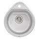 Кухонна мийка Qtap 4450 Satin 0,8 мм (QT4450SAT08)