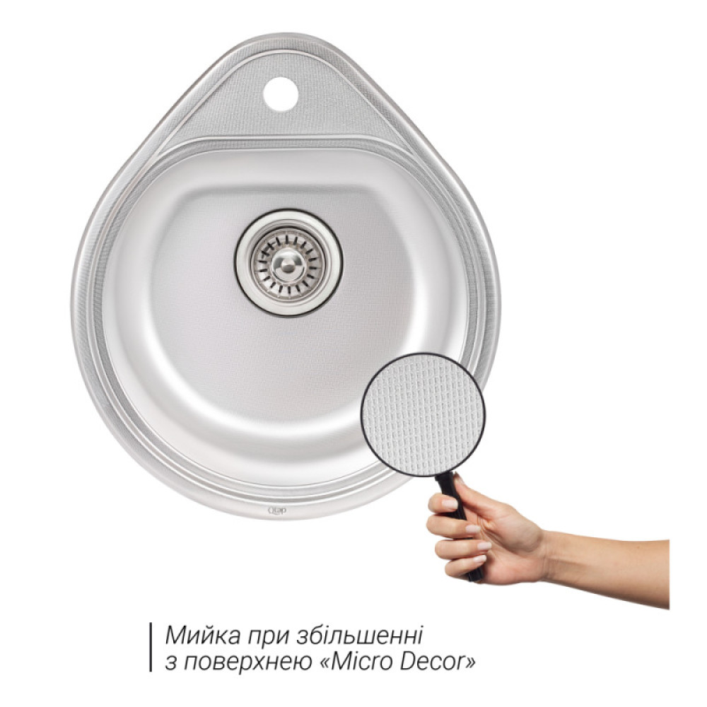Кухонна мийка Qtap 4450 Micro Decor 0,8 мм (QT4450MICDEC08)