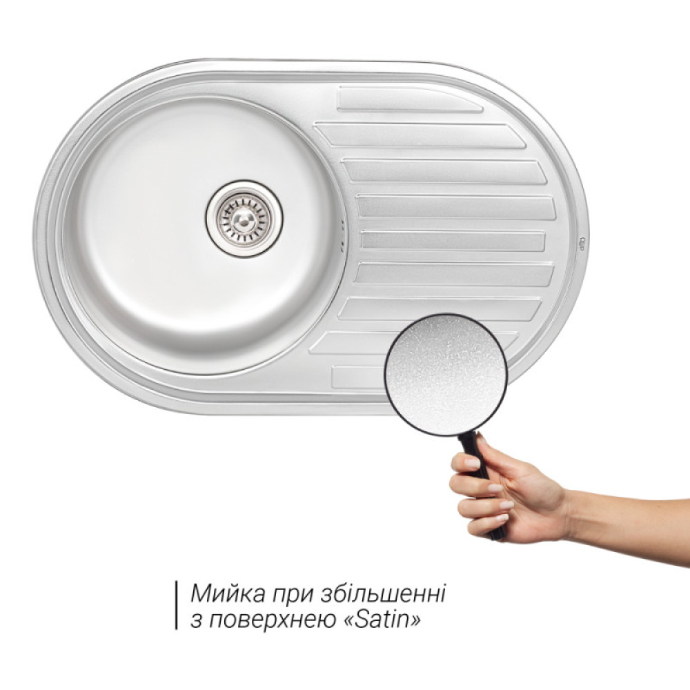 Кухонна мийка Qtap 7750 Satin 0,8 мм (QT7750SAT08)