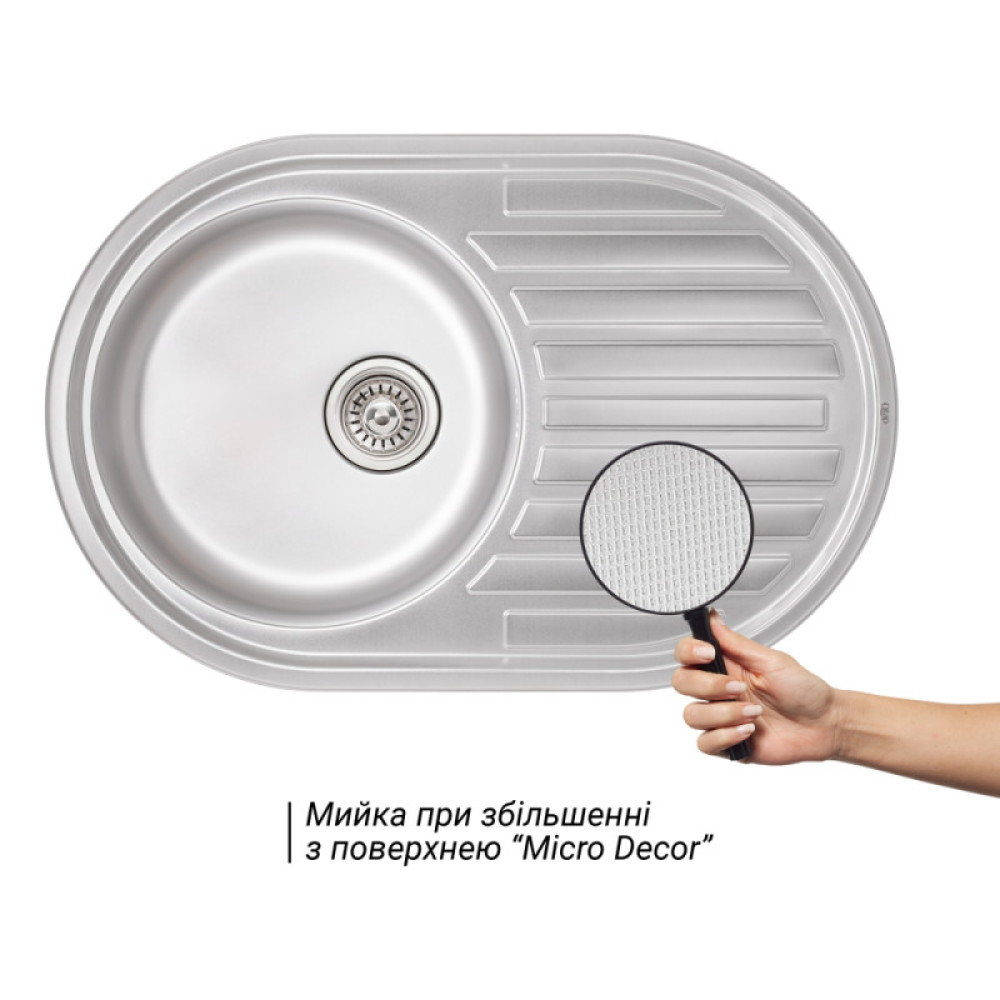 Кухонна мийка Qtap 7750 Micro Decor 0,8 мм (QT7750MICDEC08)