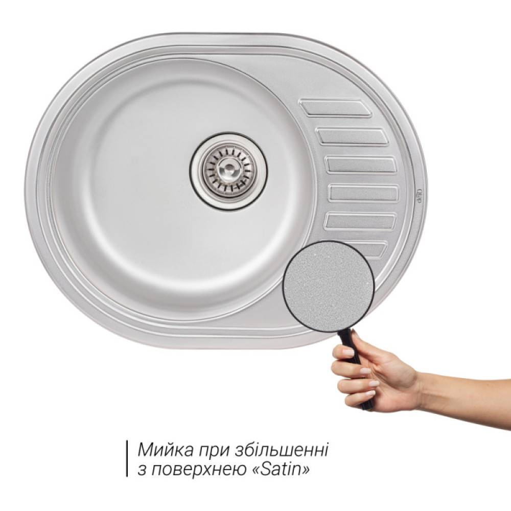 Кухонна мийка Qtap 5745 Satin 0,8 мм (QT5745SAT08)