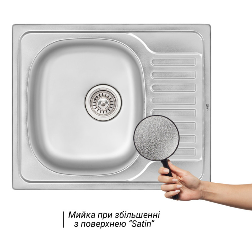 Кухонна мийка Qtap 5848 Satin 0,8 мм (QT5848SAT08)