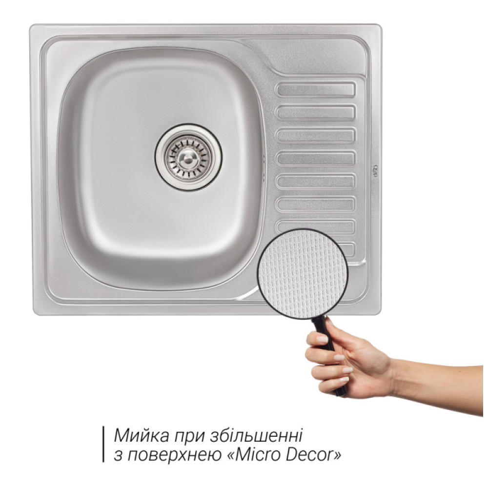 Кухонна мийка Qtap 5848 Micro Decor 0,8 мм (QT5848MICDEC08)