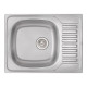 Кухонна мийка Qtap 6550 Satin 0,8 мм (QT6550SAT08)