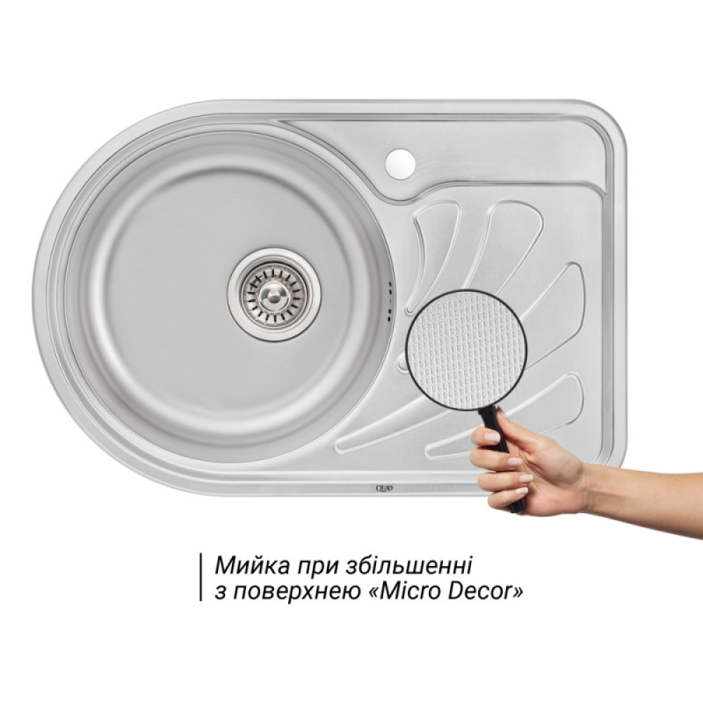 Кухонна мийка Qtap 6744L Micro Decor 0,8 мм (QT6744LMICDEC08)