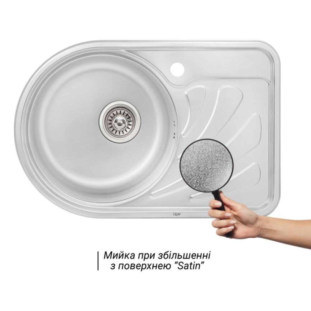 Кухонна мийка Qtap 6744L Satin 0,8 мм (QT6744LSAT08)