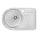 Кухонна мийка Qtap 6744L Satin 0,8 мм (QT6744LSAT08)
