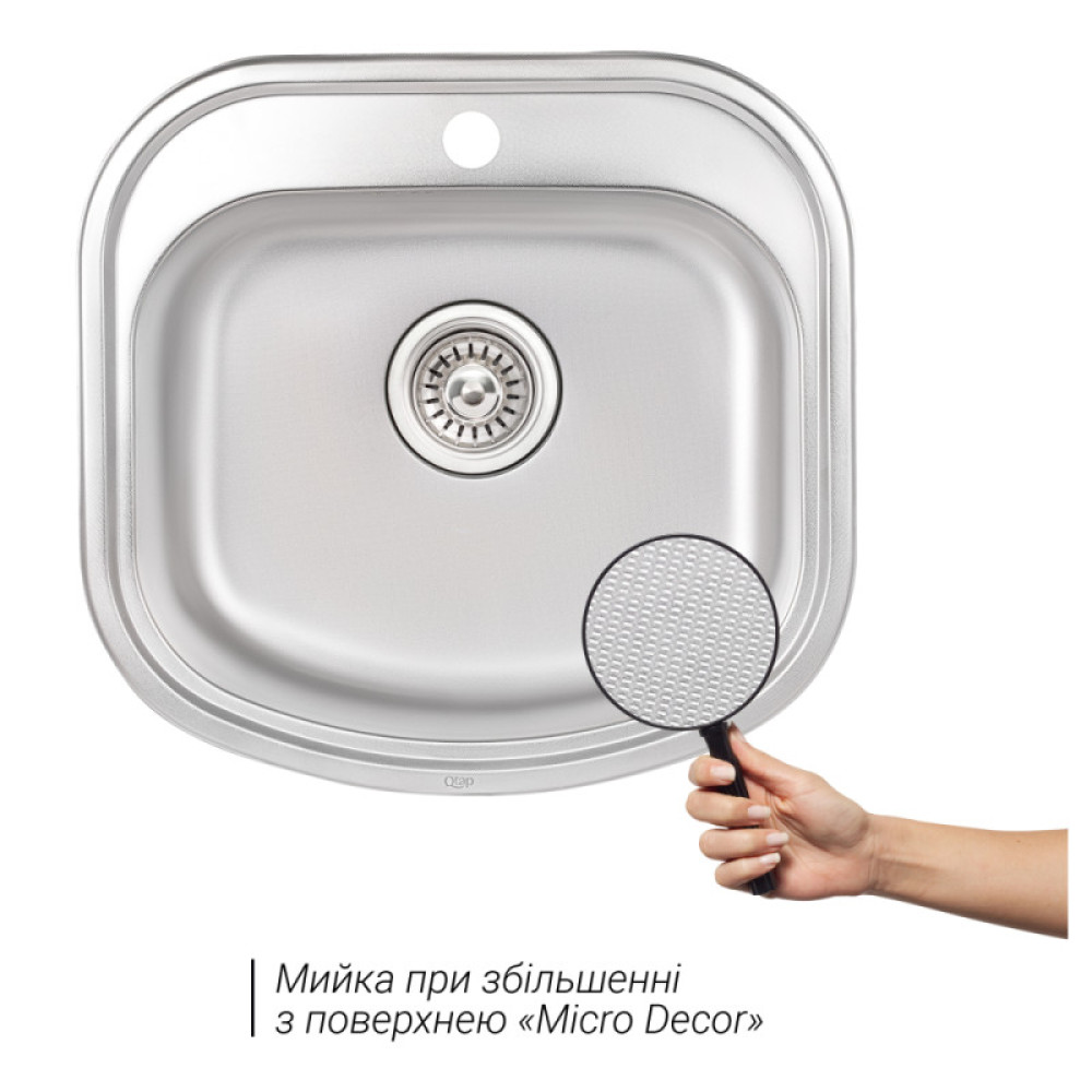 Кухонна мийка Qtap 4947 Micro Decor 0,8 мм (QT4947MICDEC08)