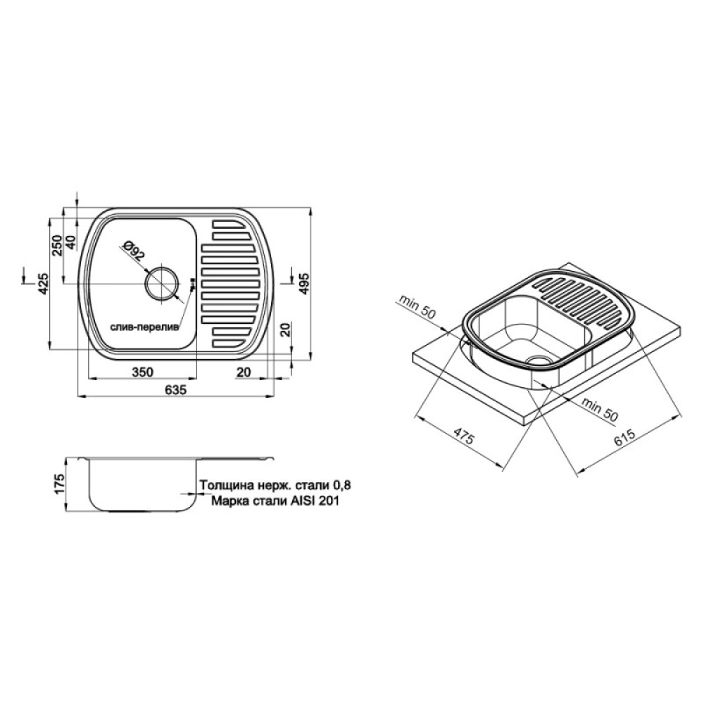 Кухонна мийка Qtap 6349 Micro Decor 0,8 мм (QT6349MICDEC08)