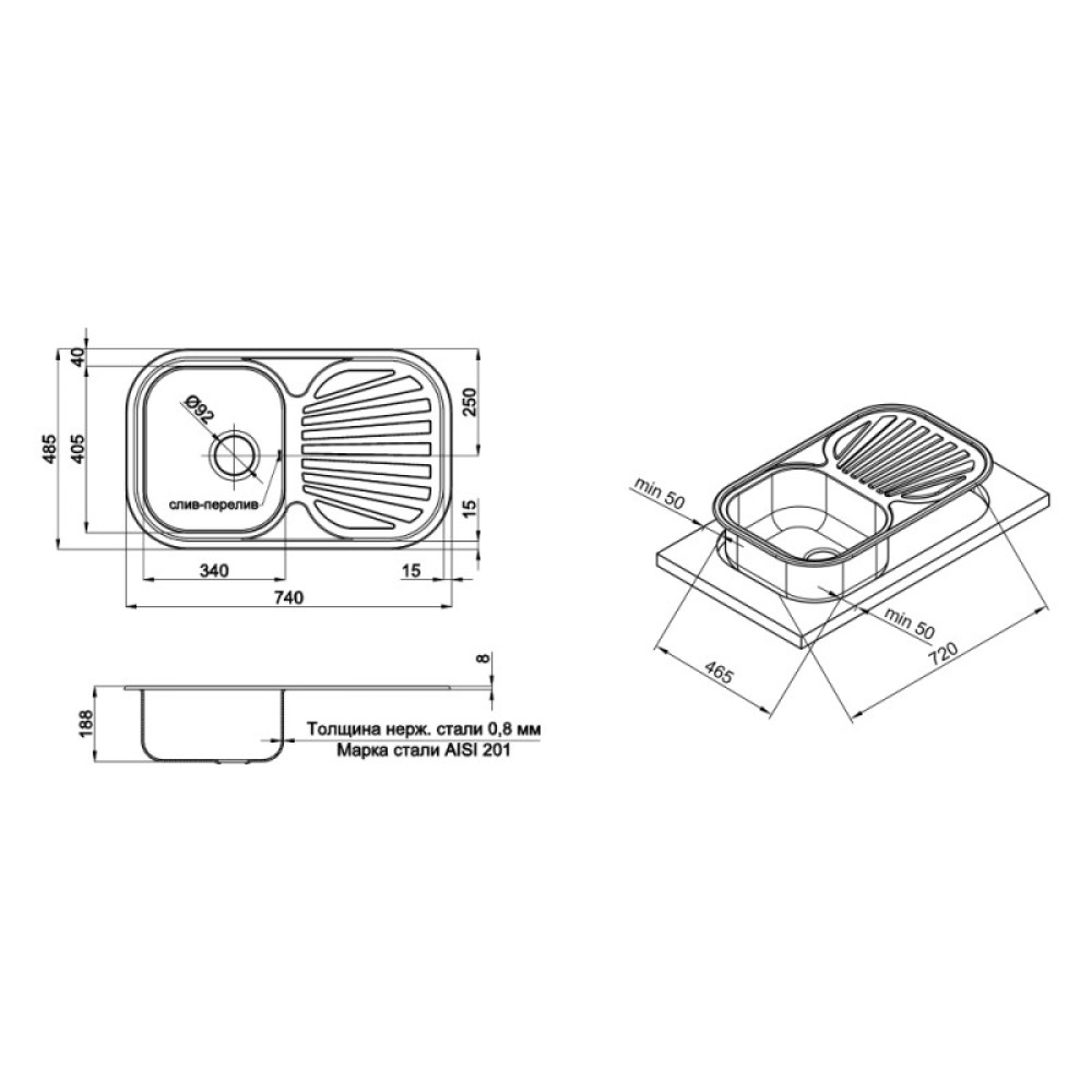 Кухонна мийка Qtap 7448 Micro Decor 0,8 мм (QT7448MICDEC08)