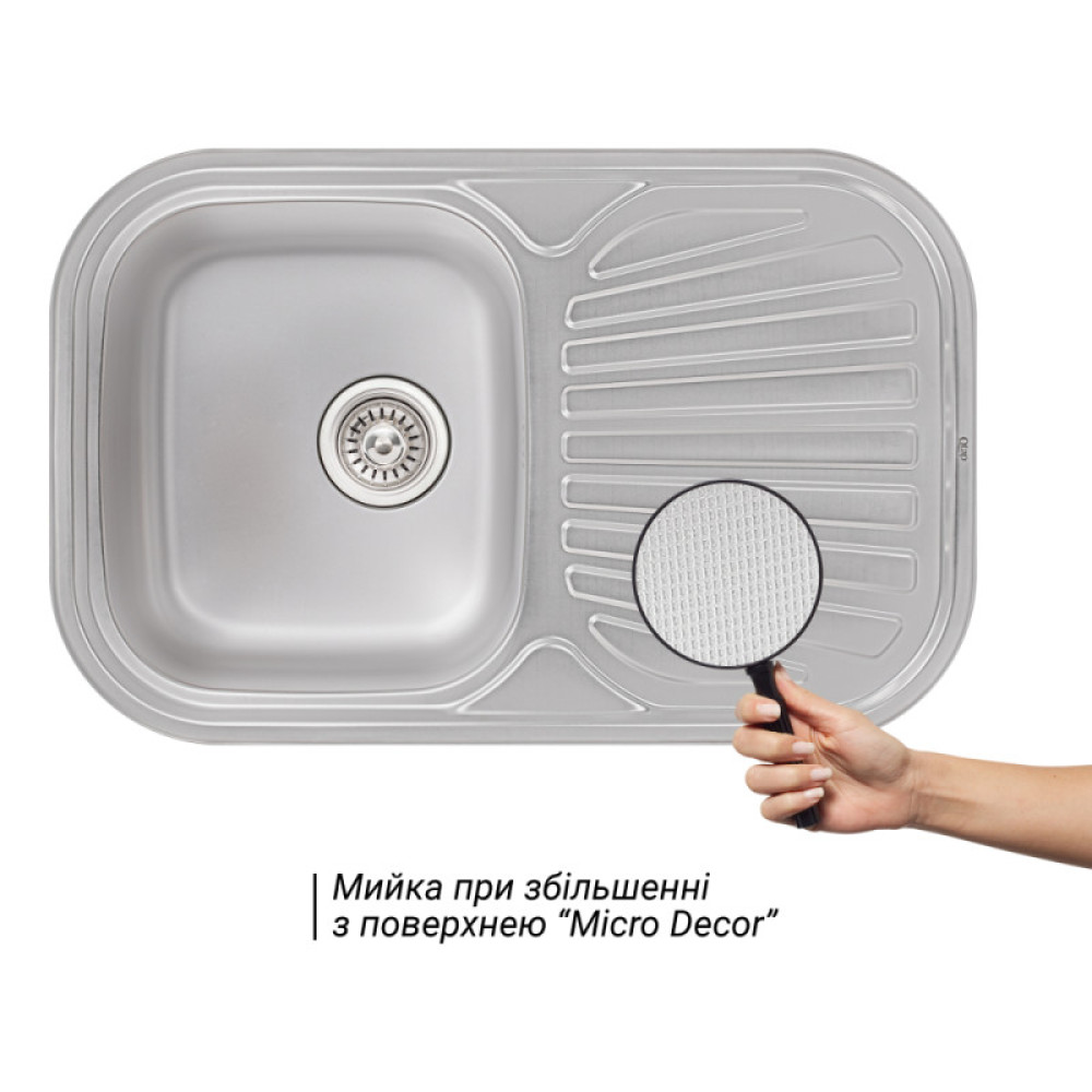 Кухонна мийка Qtap 7448 Micro Decor 0,8 мм (QT7448MICDEC08)
