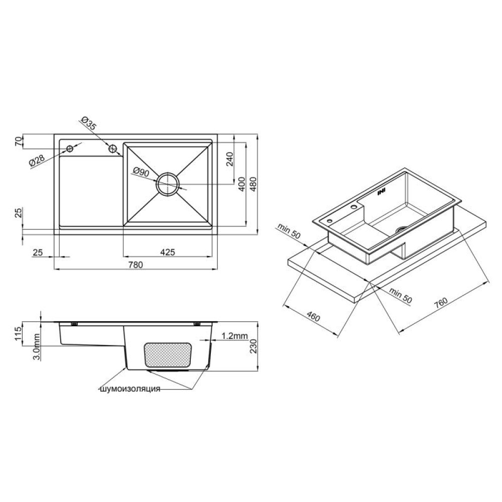 Кухонна мийка Qtap D7848-R 3.0 / 1.2 мм Satin (QTD7848R3012)