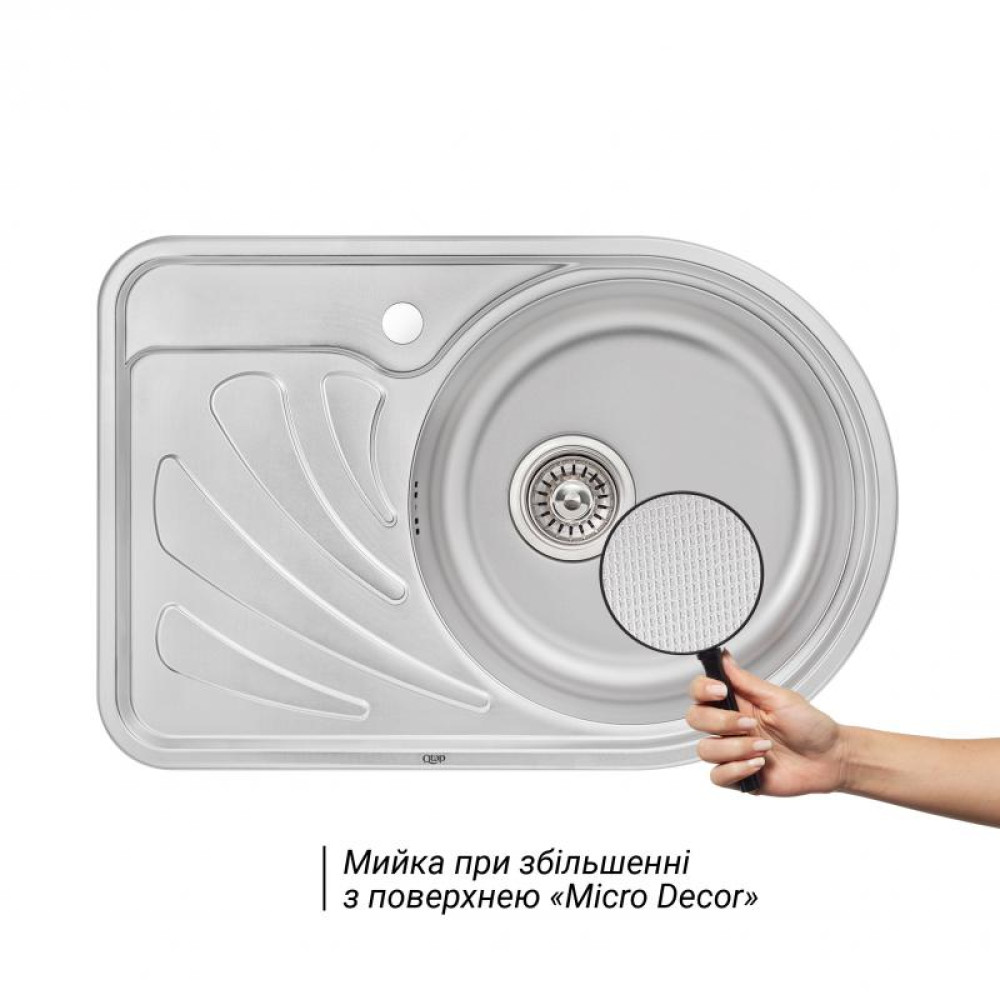 Кухонна мийка Qtap 6744R 0,8 мм Micro Decor (QT6744RMICDEC08)