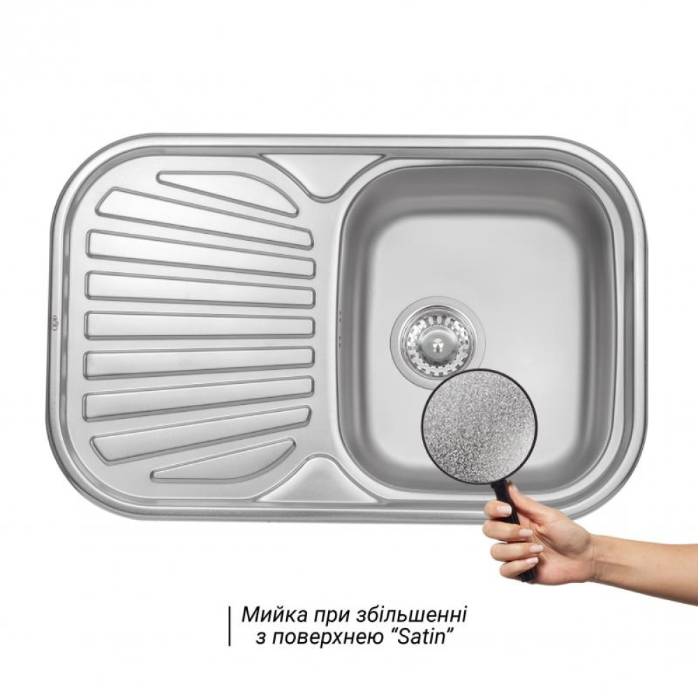 Кухонна мийка Qtap 7448 0,8 мм Satin (QT7448SAT08)